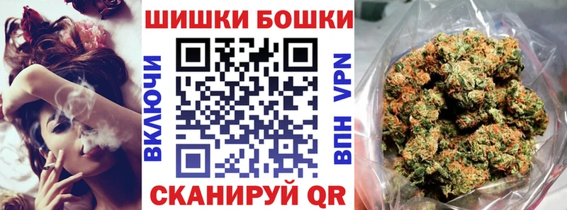 Наркошоп купить ГАШИШ  Конопля  Амфетамин  Мефедрон  Cocaine  Ахтырский