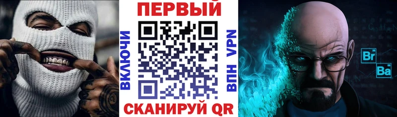 Купить  Ахтырский  АМФЕТАМИН VHQ 