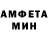 Альфа ПВП мука Hamzah 123