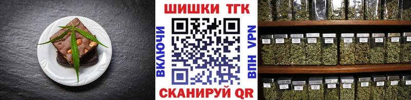 Купить где  Ахтырский  Canna-Cookies конопля 