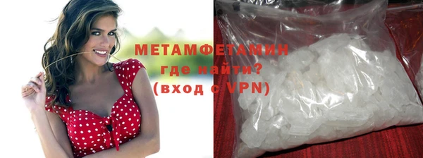 ГАЛЛЮЦИНОГЕННЫЕ ГРИБЫ Бородино
