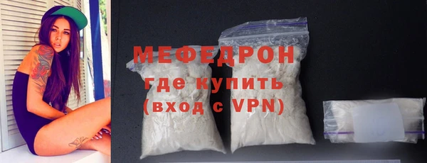 ГАЛЛЮЦИНОГЕННЫЕ ГРИБЫ Бородино
