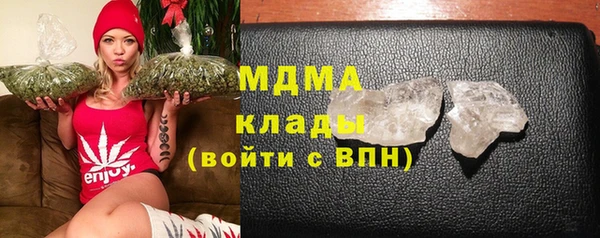 мефедрон Верхний Тагил