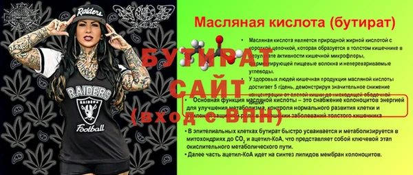 спиды Богданович