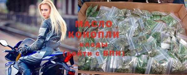 ГАЛЛЮЦИНОГЕННЫЕ ГРИБЫ Бородино