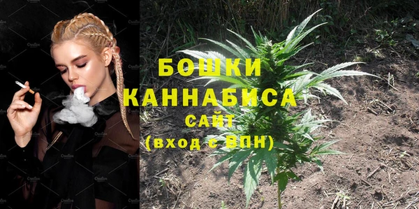 MESCALINE Богородицк