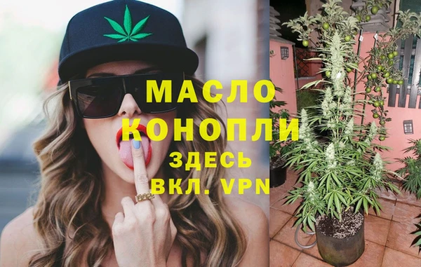кокаин колумбия Волосово