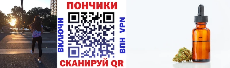 Купить  Ахтырский  Канабис Bruce Banner 